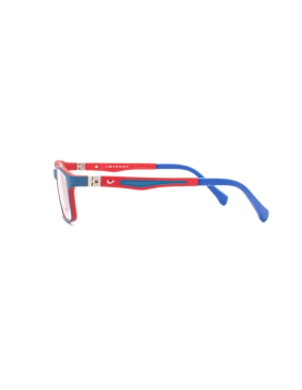 Kwiat Junior 5085D детска унисекс рамка за очила 6-8 г.