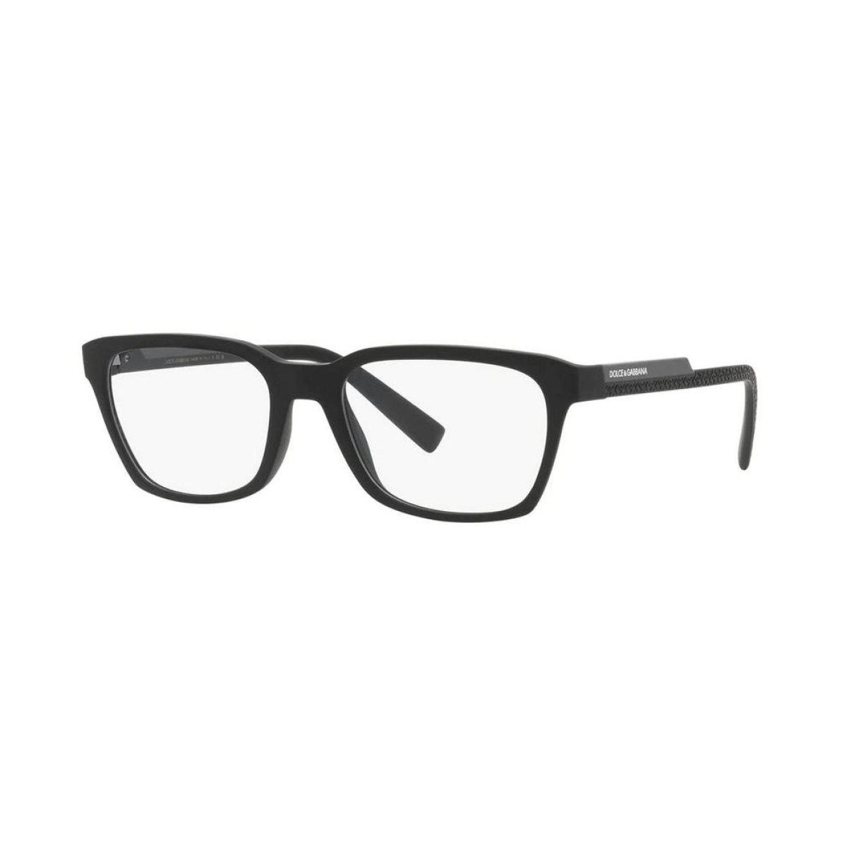 Dolce & Gabbana 0DG2225-02/13 light Men's Eyeglass Frames Dolce & Gabbana 0DG2225-02/13 light Men's Eyeglass Frames