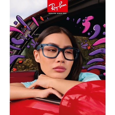 Ray-Ban RB7217 8266 52 оригинална унисекс ацетатна рамка за очила
