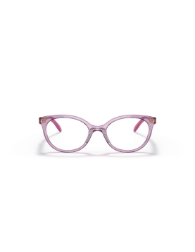 Vogue Eyewear Junior VY2013 2866 45 детска рамка за очила 6-8 г.