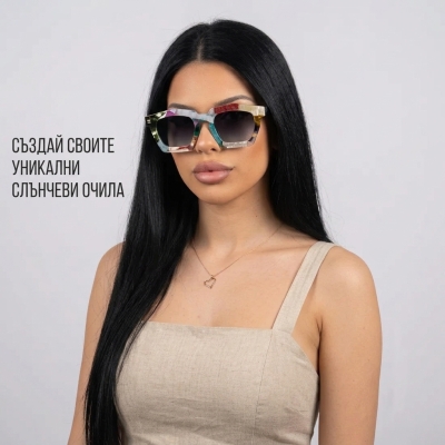 ItalArt 5012 C999 999 46 women eyeglass frame ItalArt 5012 C999 999 46 women eyeglass frame